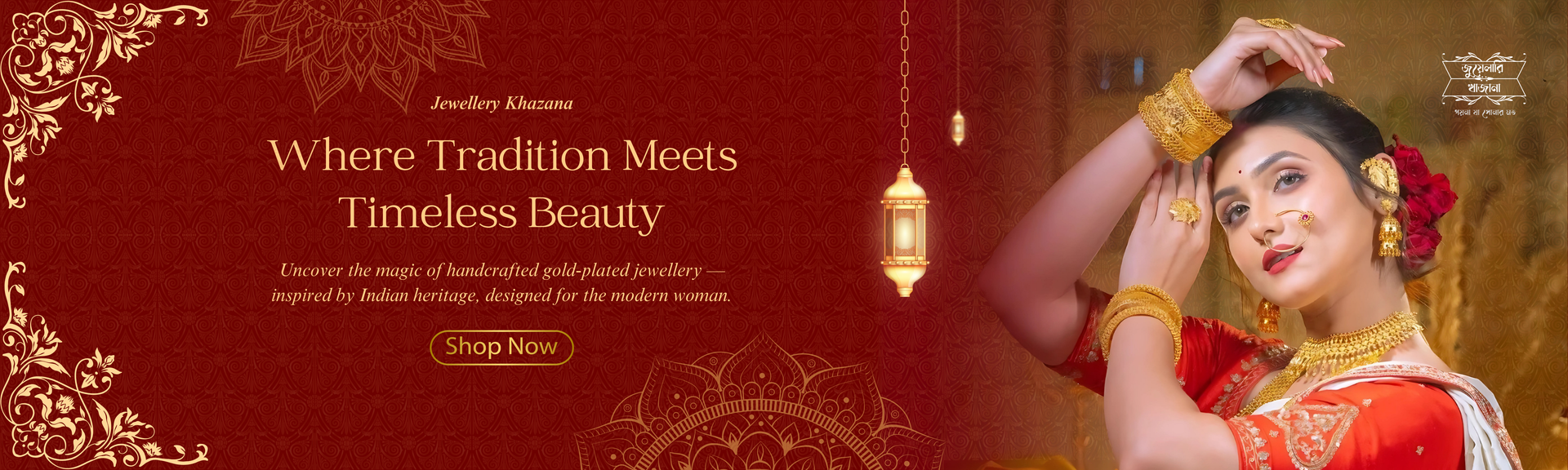 Where Tradition Meets Timeless Beauty