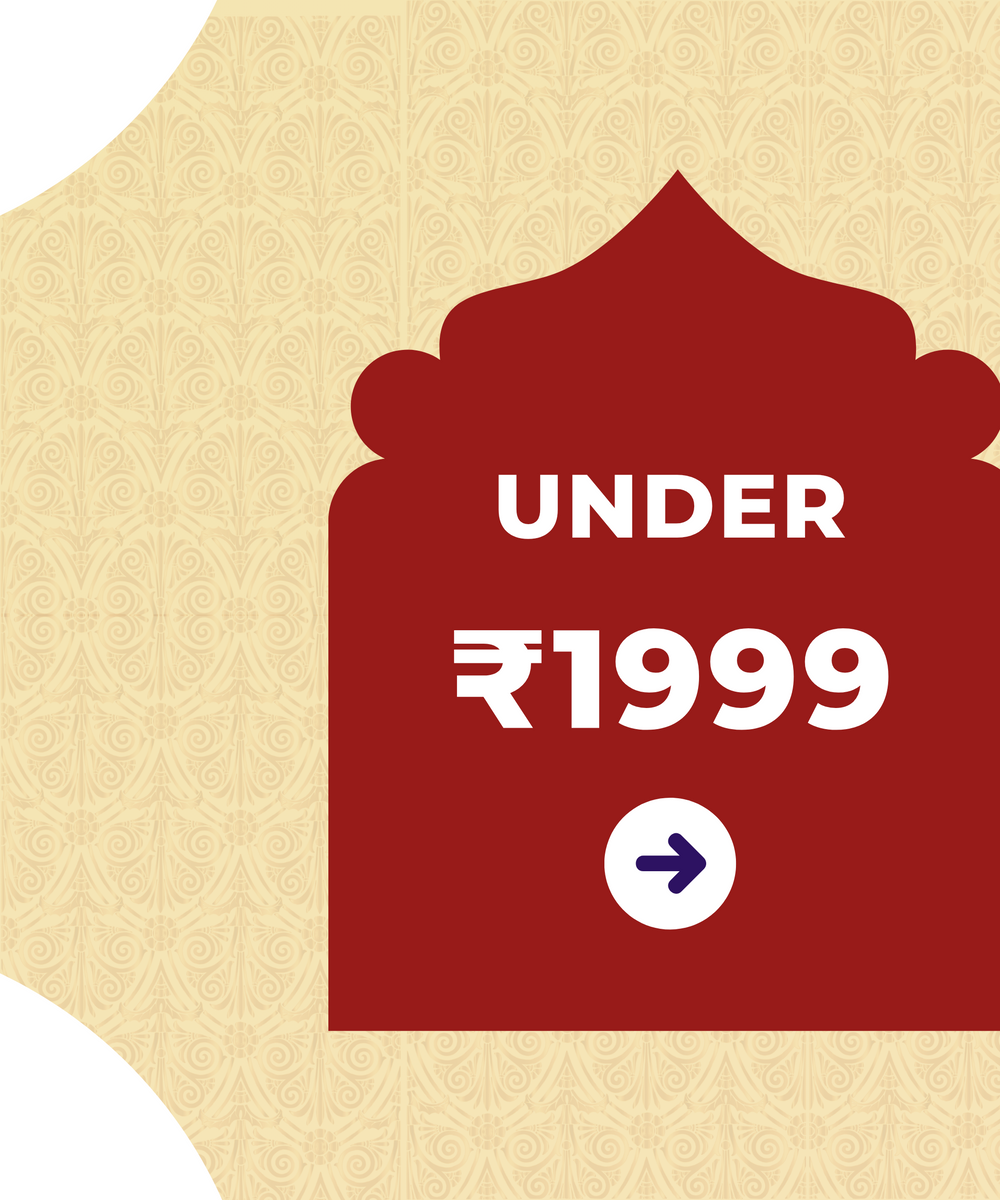 UNDER ₹1999